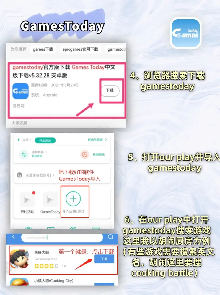 千亿官网登录入口截图2